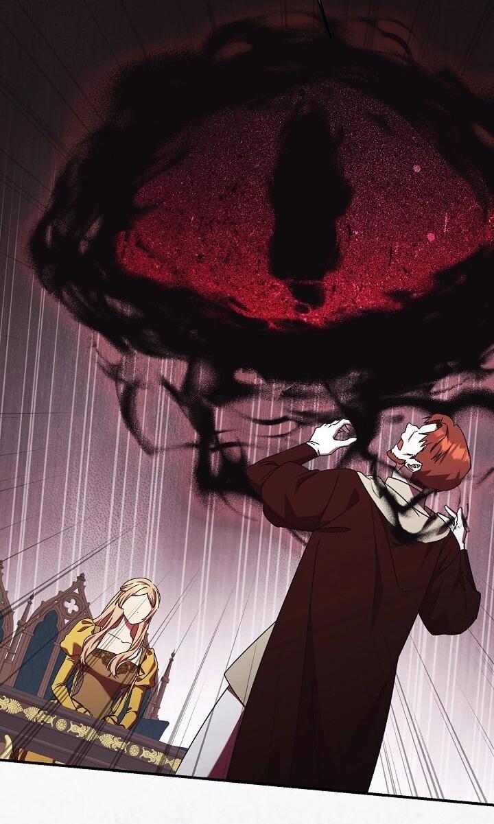 Манга Леди, разорвавшая помолвку, помешана лишь на финале. - Глава 85 Страница 8