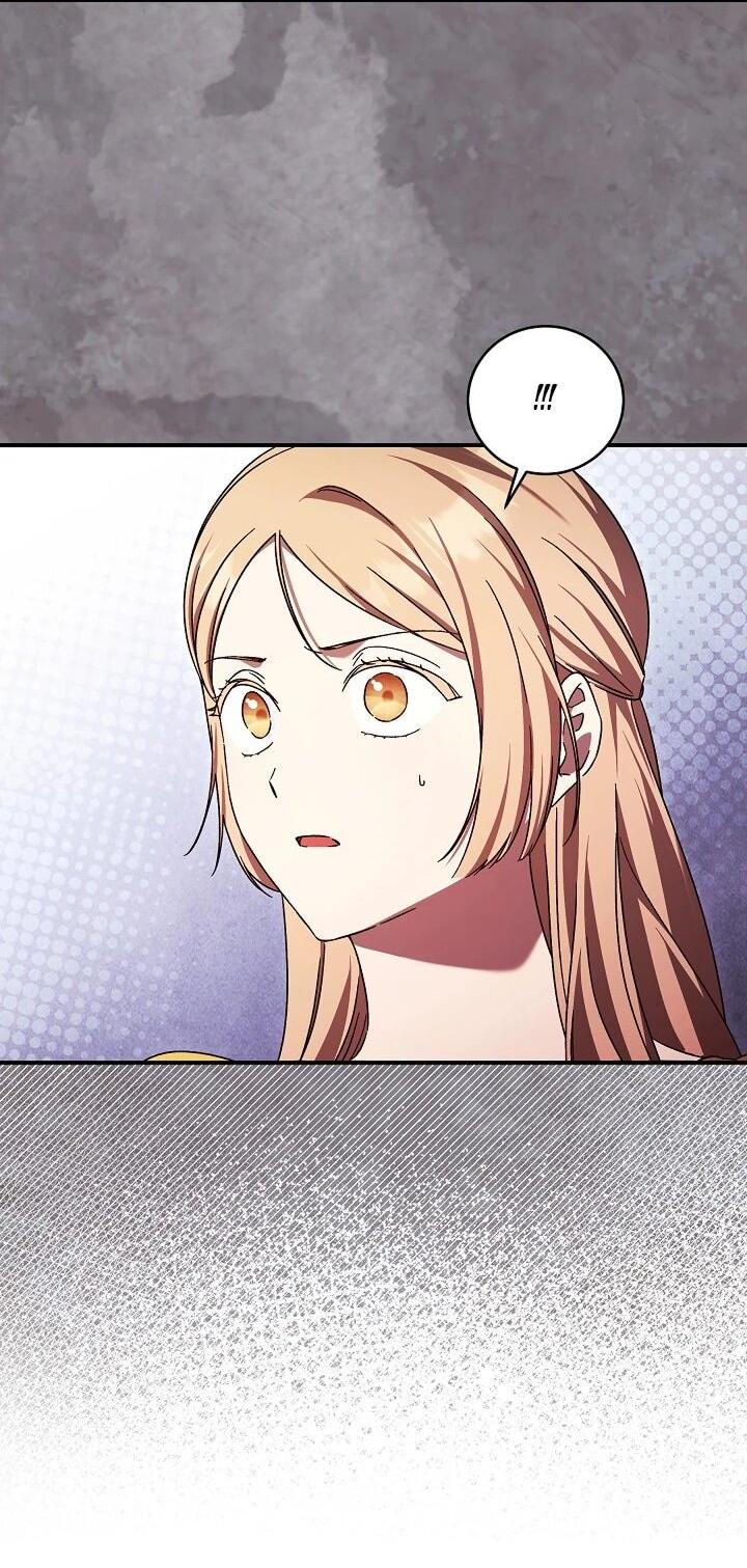 Манга Леди, разорвавшая помолвку, помешана лишь на финале. - Глава 85 Страница 24