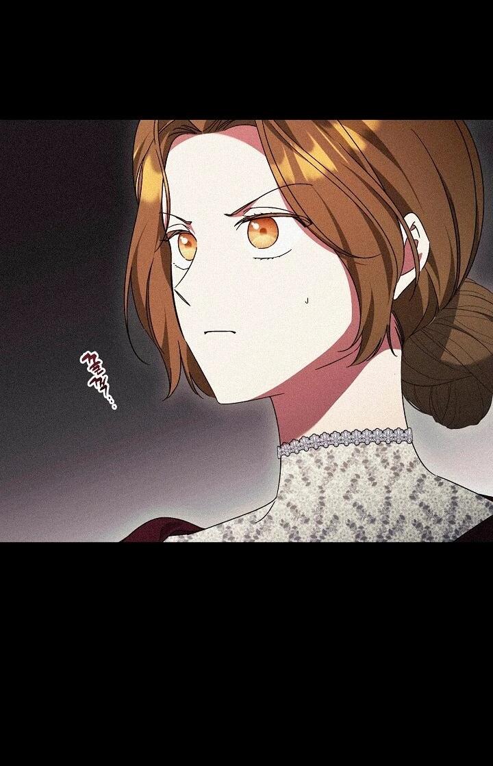 Манга Леди, разорвавшая помолвку, помешана лишь на финале. - Глава 90 Страница 36