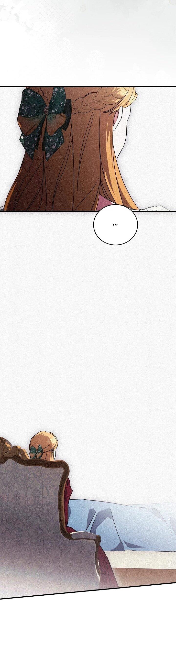 Манга Леди, разорвавшая помолвку, помешана лишь на финале. - Глава 90 Страница 19