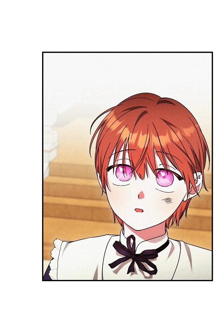 Манга Леди, разорвавшая помолвку, помешана лишь на финале. - Глава 90 Страница 2