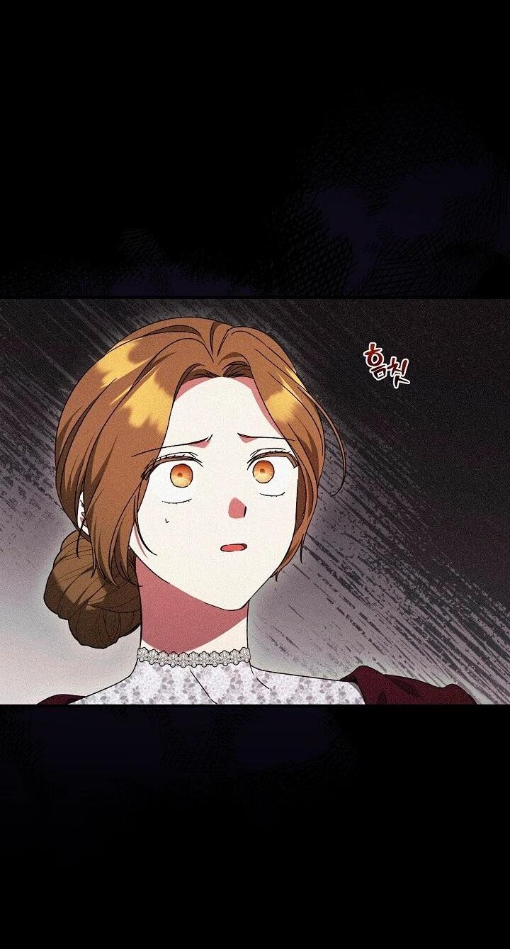 Манга Леди, разорвавшая помолвку, помешана лишь на финале. - Глава 90 Страница 31