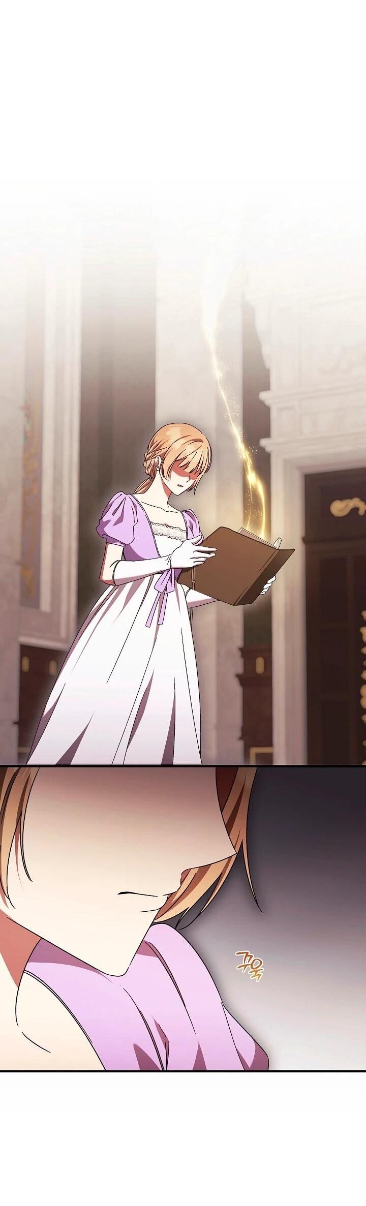 Манга Леди, разорвавшая помолвку, помешана лишь на финале. - Глава 90 Страница 39