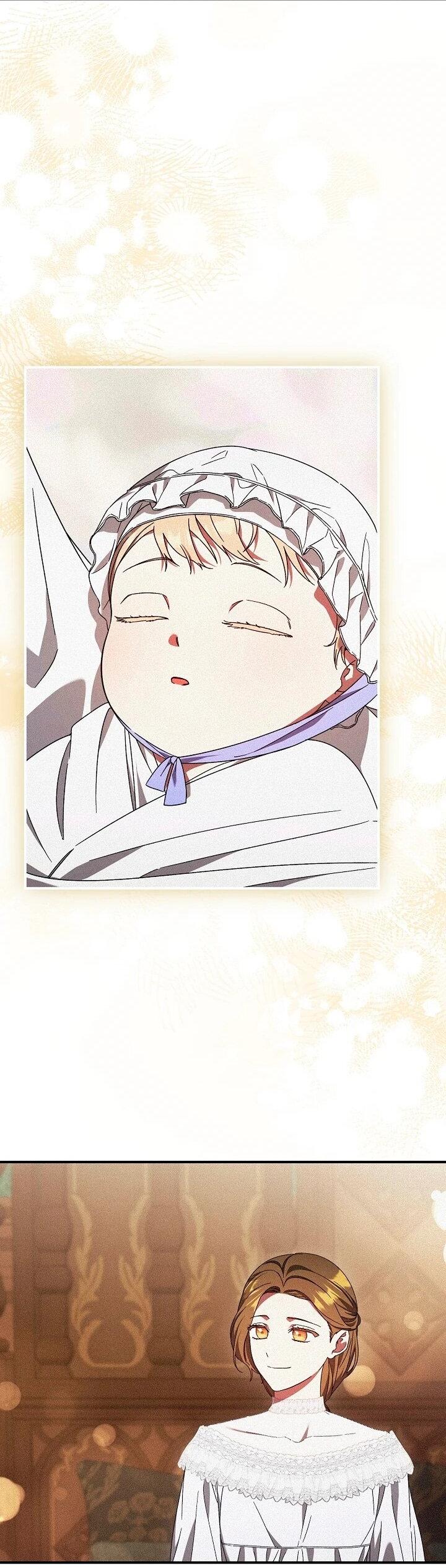 Манга Леди, разорвавшая помолвку, помешана лишь на финале. - Глава 89 Страница 2