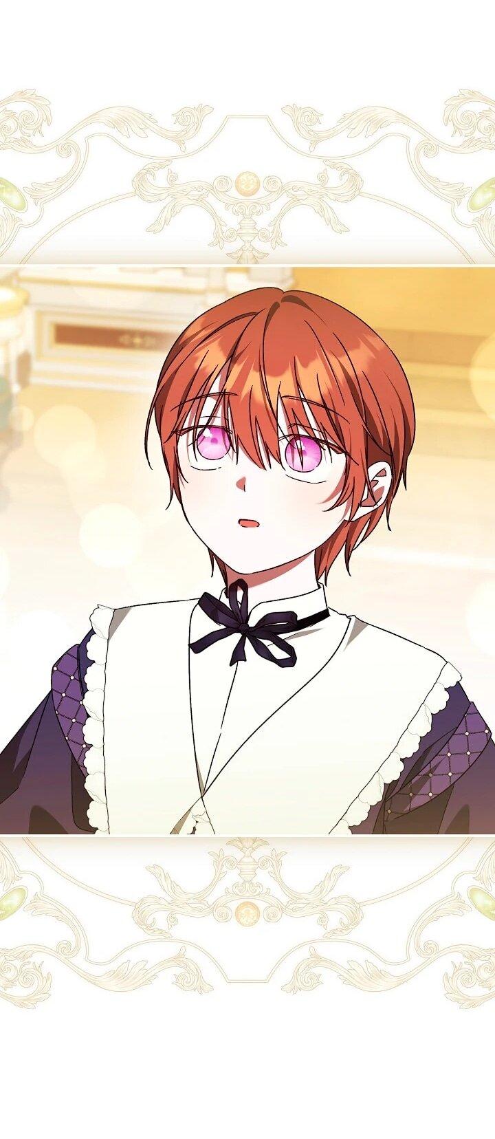 Манга Леди, разорвавшая помолвку, помешана лишь на финале. - Глава 89 Страница 43