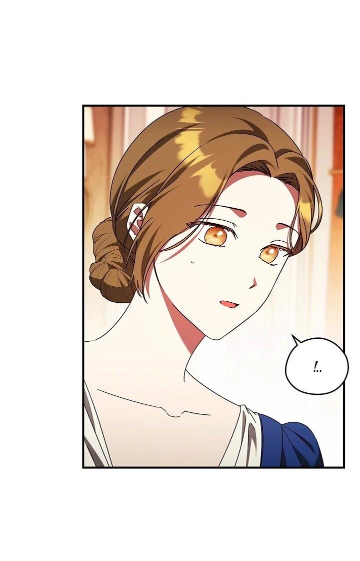 Манга Леди, разорвавшая помолвку, помешана лишь на финале. - Глава 89 Страница 42