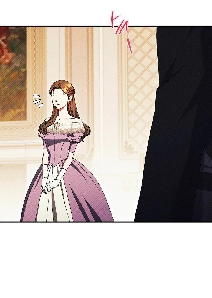 Манга Леди, разорвавшая помолвку, помешана лишь на финале. - Глава 88 Страница 43