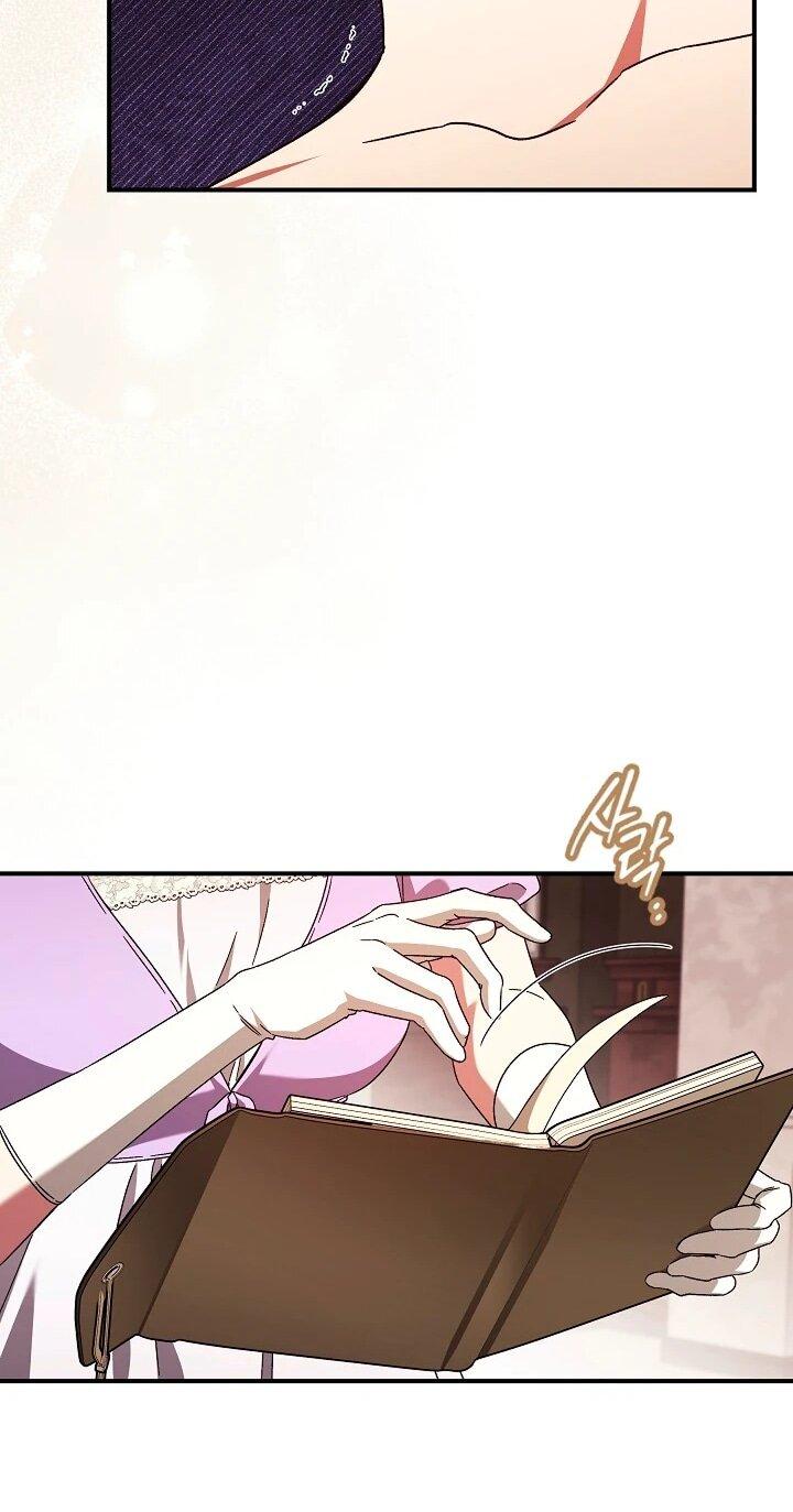 Манга Леди, разорвавшая помолвку, помешана лишь на финале. - Глава 88 Страница 22