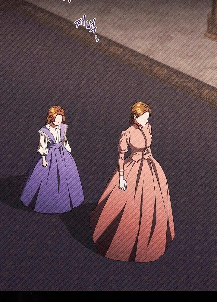 Манга Леди, разорвавшая помолвку, помешана лишь на финале. - Глава 88 Страница 31