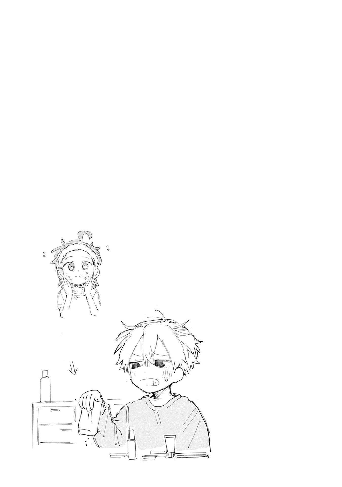 Манга Мальчик-трапик хочет снять юбку! - Глава 9 Страница 27