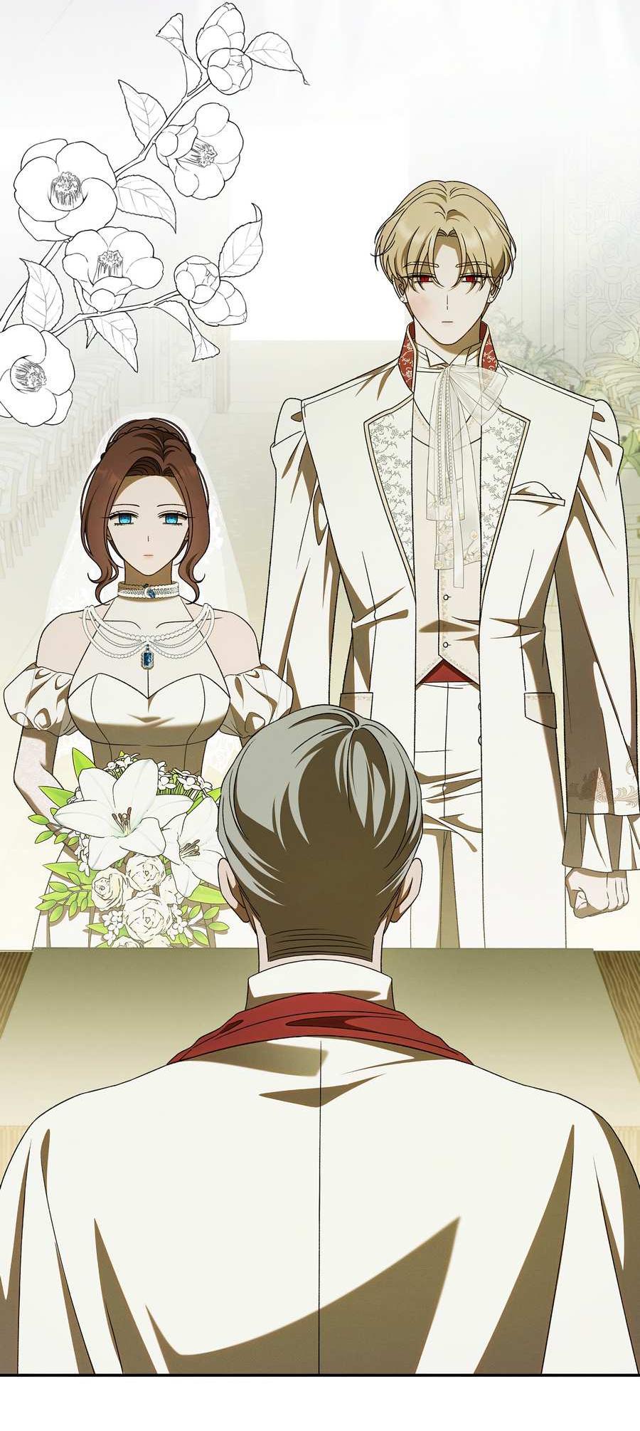 Манга Нежная и настойчивая одержимость - Глава 72 Страница 12