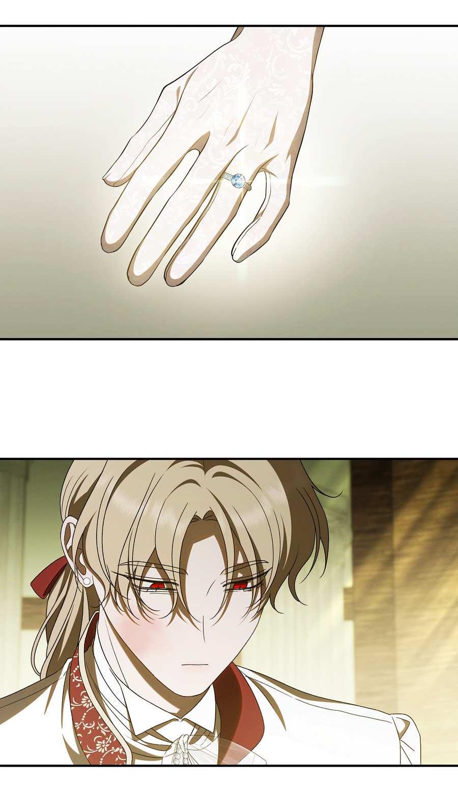 Манга Нежная и настойчивая одержимость - Глава 72 Страница 26