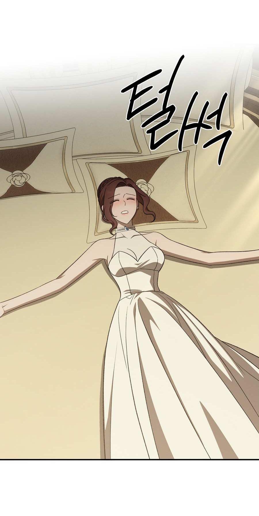 Манга Нежная и настойчивая одержимость - Глава 72 Страница 40