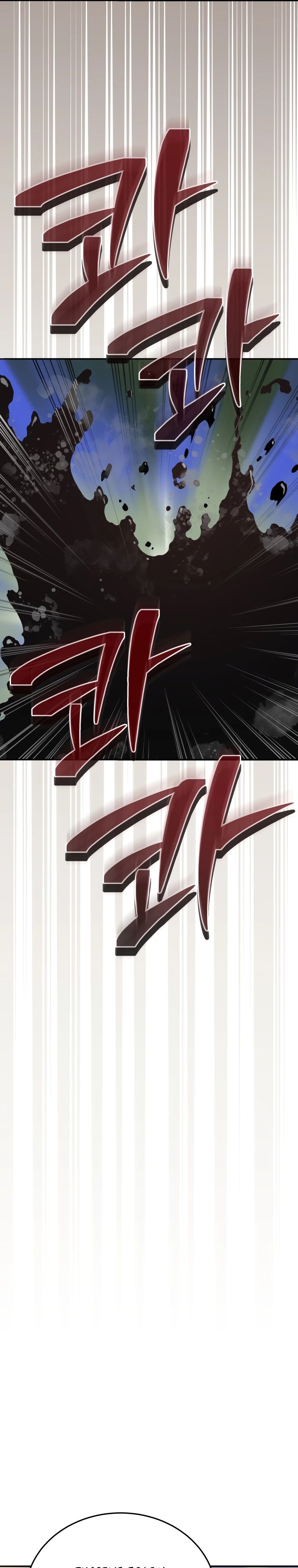 Манга Судостроение в Блэк Энтерпрайз - Глава 114 Страница 8