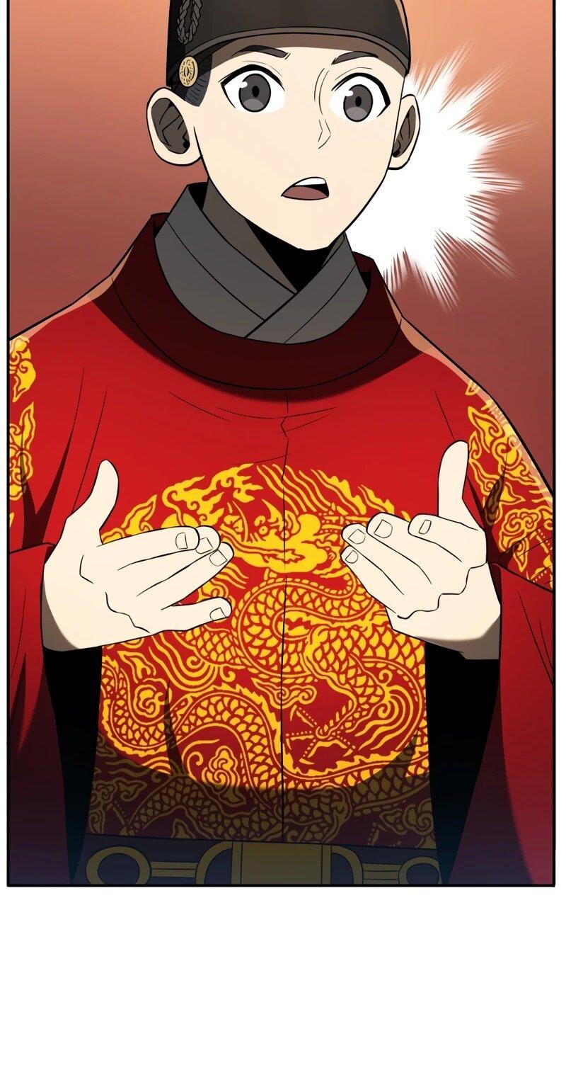 Манга Судостроение в Блэк Энтерпрайз - Глава 121 Страница 23