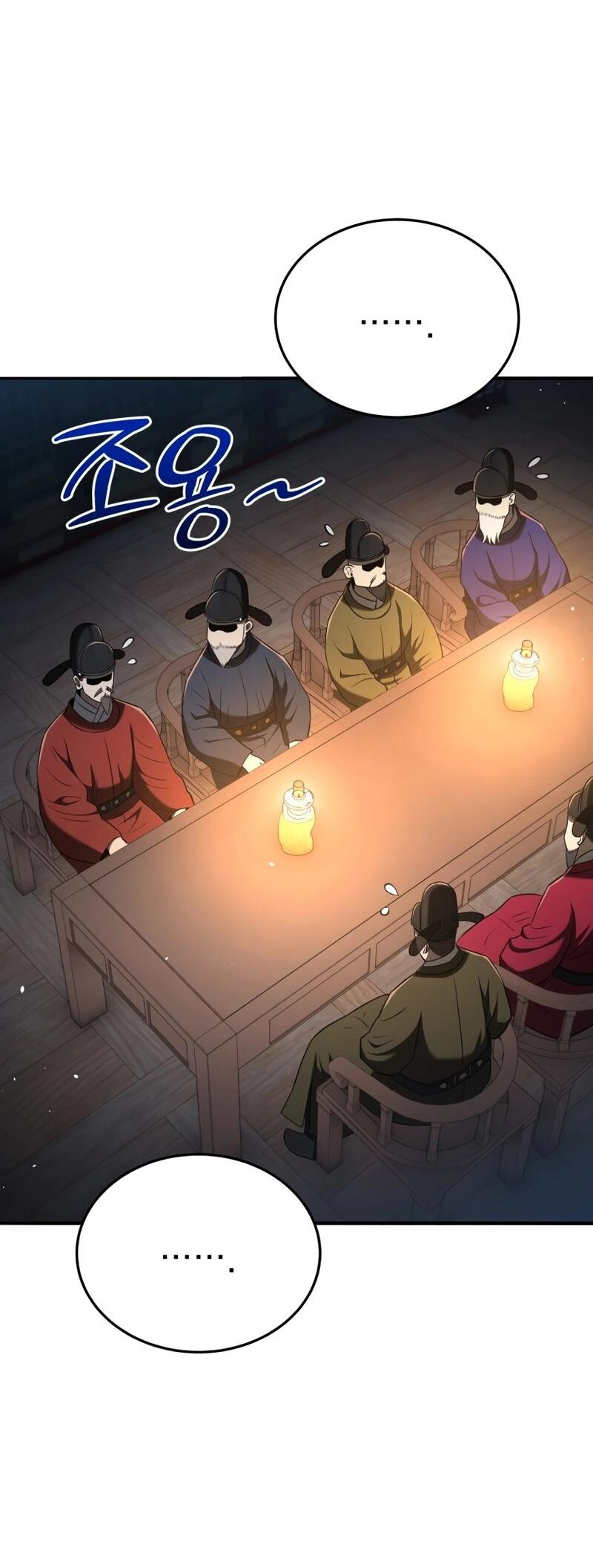 Манга Судостроение в Блэк Энтерпрайз - Глава 121 Страница 47