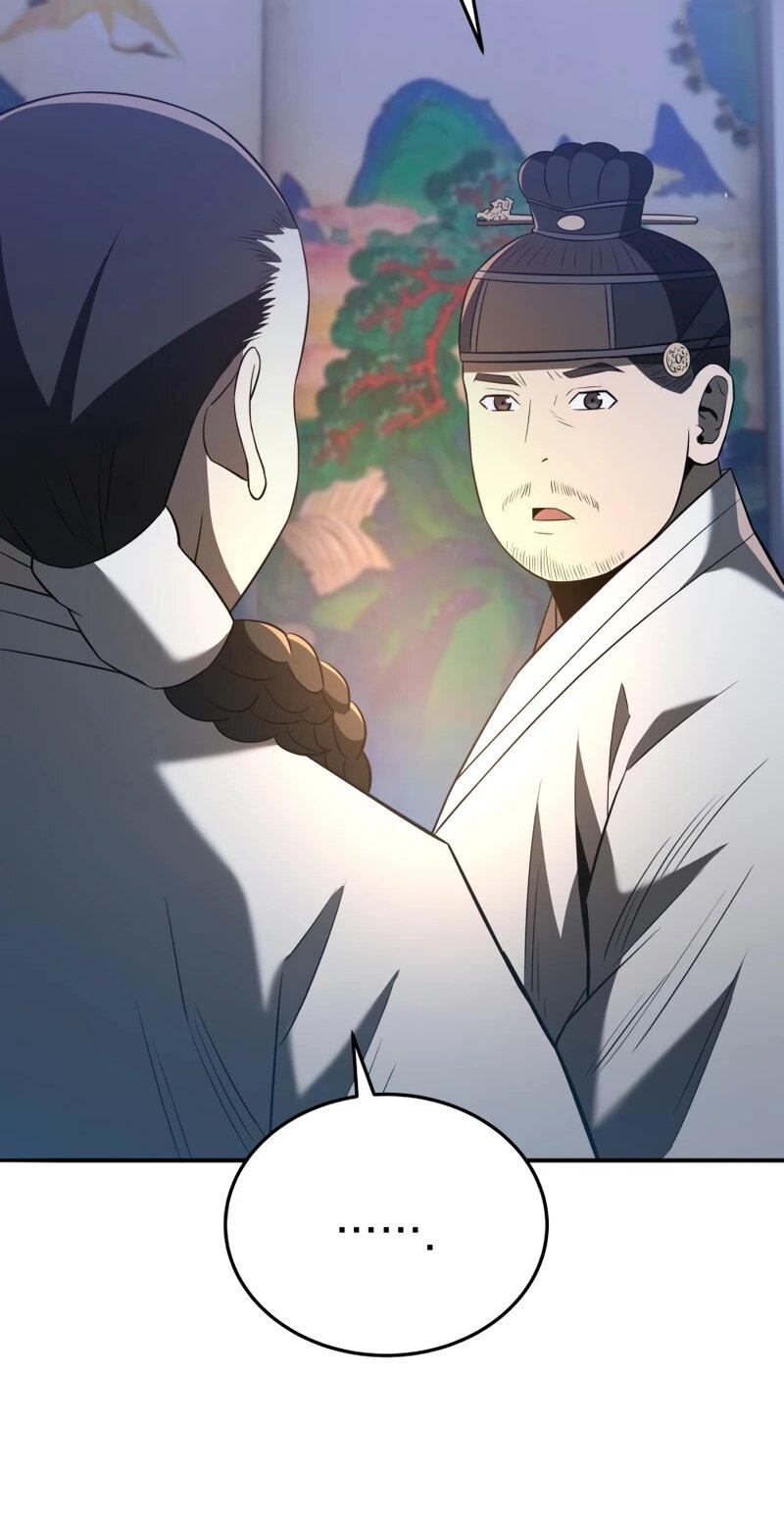 Манга Судостроение в Блэк Энтерпрайз - Глава 122 Страница 53