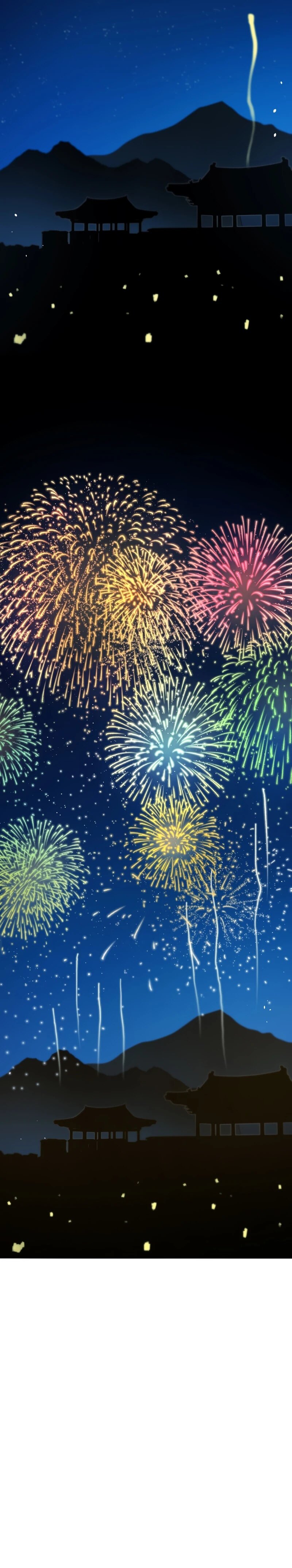 Манга Судостроение в Блэк Энтерпрайз - Глава 123 Страница 77