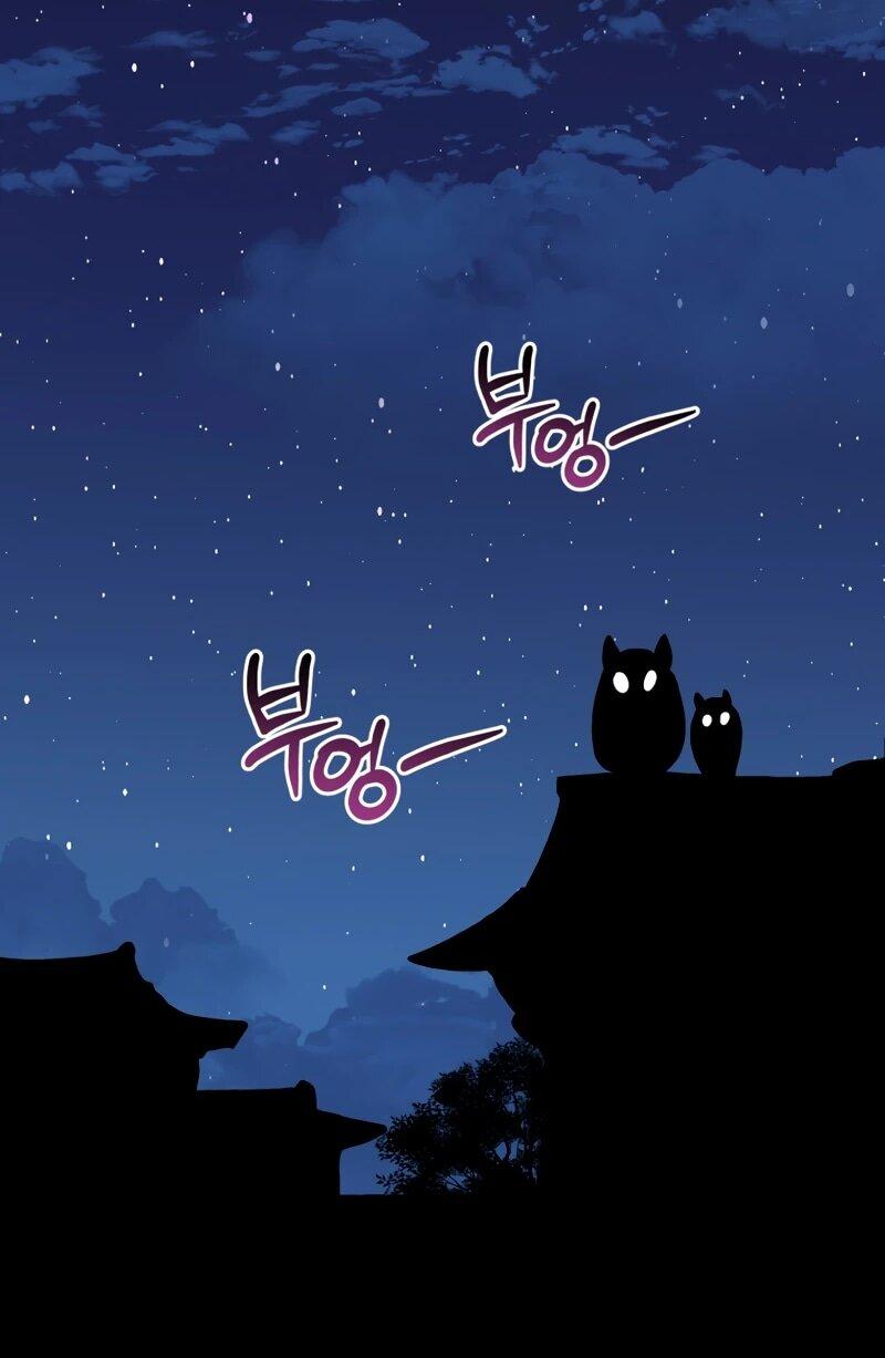 Манга Судостроение в Блэк Энтерпрайз - Глава 123 Страница 59