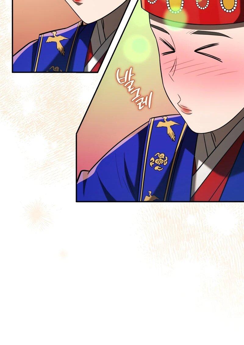 Манга Судостроение в Блэк Энтерпрайз - Глава 123 Страница 45