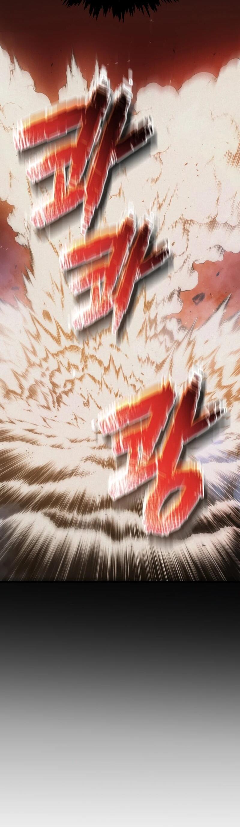 Манга Судостроение в Блэк Энтерпрайз - Глава 123 Страница 30