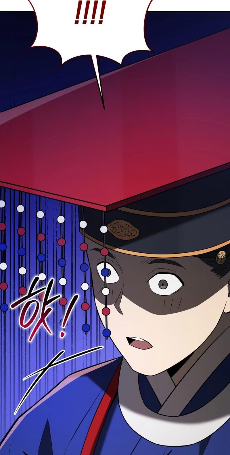 Манга Судостроение в Блэк Энтерпрайз - Глава 123 Страница 28