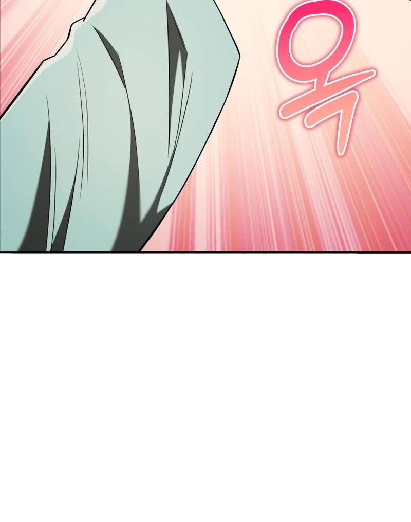 Манга Судостроение в Блэк Энтерпрайз - Глава 123 Страница 71