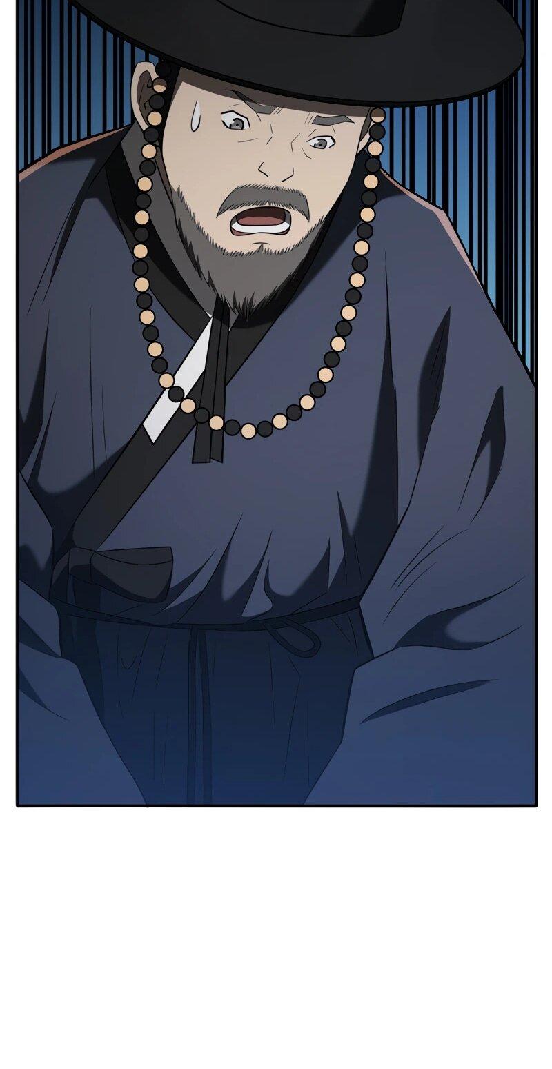 Манга Судостроение в Блэк Энтерпрайз - Глава 124 Страница 35