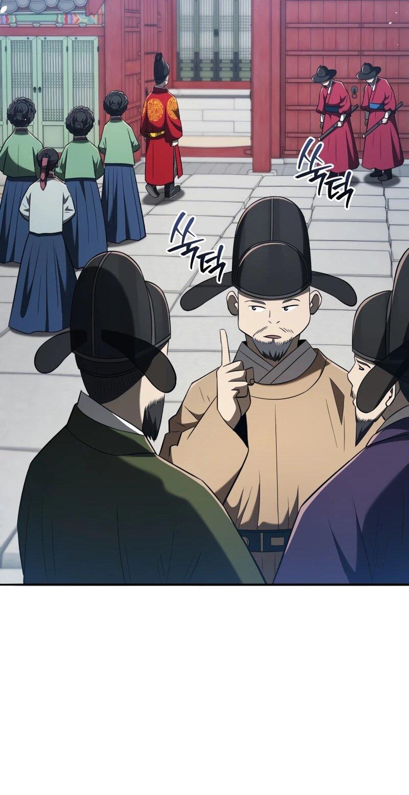 Манга Судостроение в Блэк Энтерпрайз - Глава 124 Страница 10