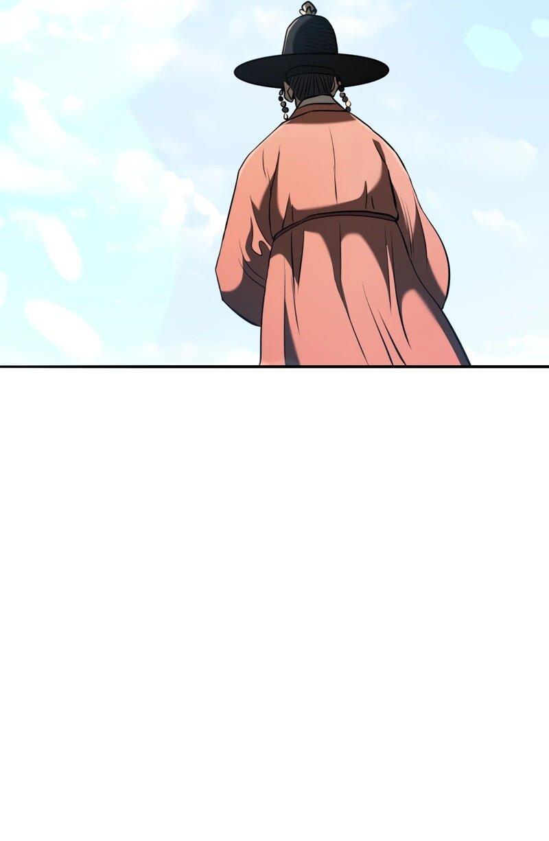 Манга Судостроение в Блэк Энтерпрайз - Глава 125 Страница 23