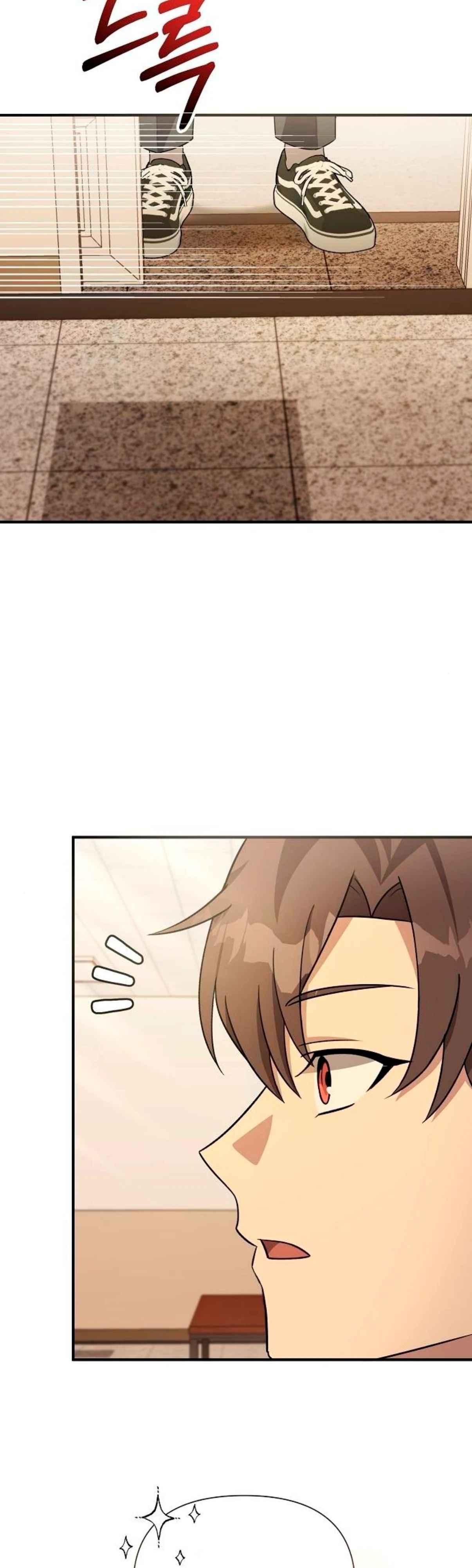 Манга Моя сестра оказалась гением - Глава 66 Страница 35