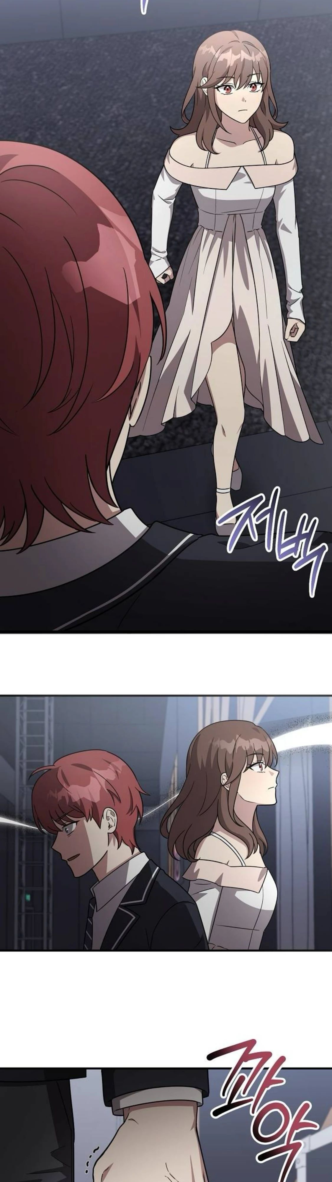 Манга Моя сестра оказалась гением - Глава 67 Страница 38