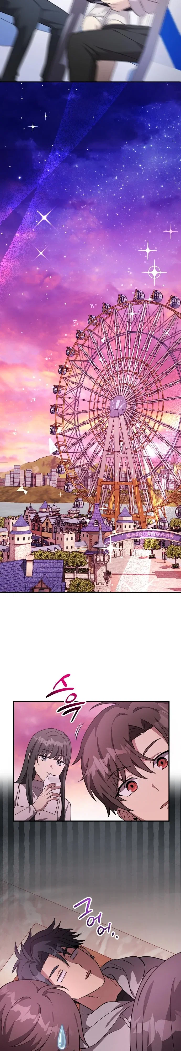 Манга Моя сестра оказалась гением - Глава 70 Страница 16