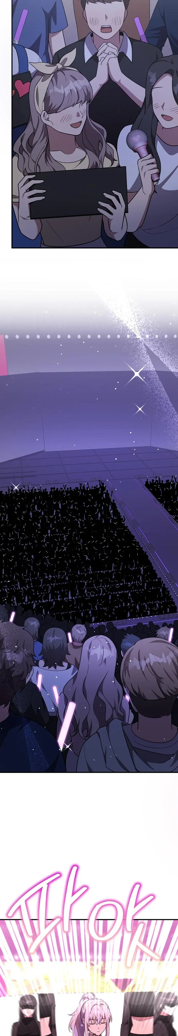 Манга Моя сестра оказалась гением - Глава 73 Страница 27