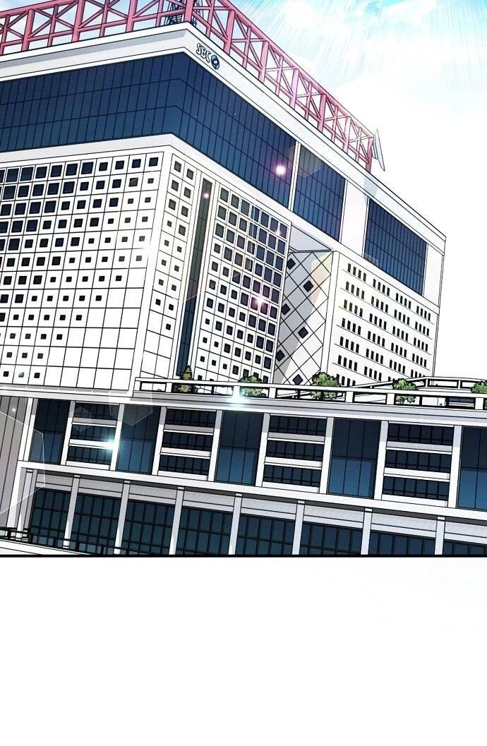 Манга Моя сестра оказалась гением - Глава 74 Страница 12