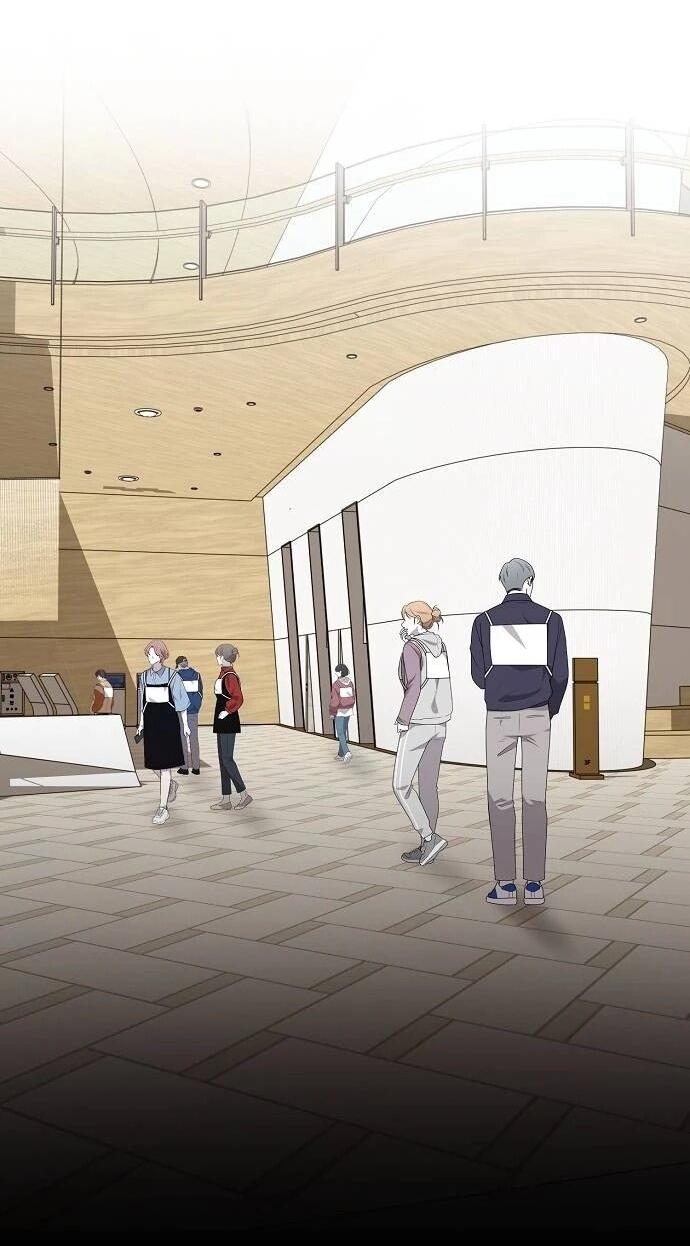 Манга Моя сестра оказалась гением - Глава 75 Страница 16