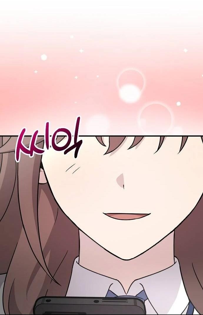 Манга Моя сестра оказалась гением - Глава 75 Страница 60