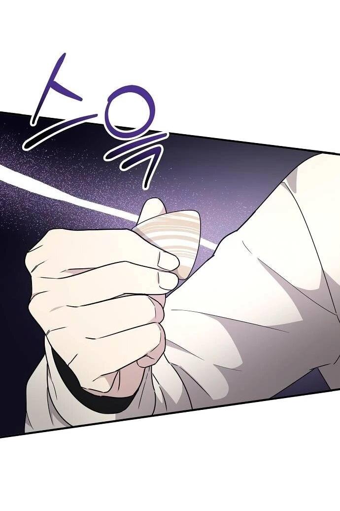 Манга Моя сестра оказалась гением - Глава 77 Страница 39