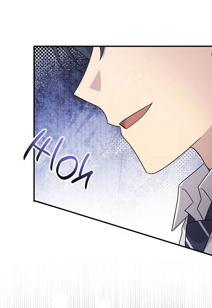 Манга Моя сестра оказалась гением - Глава 77 Страница 58