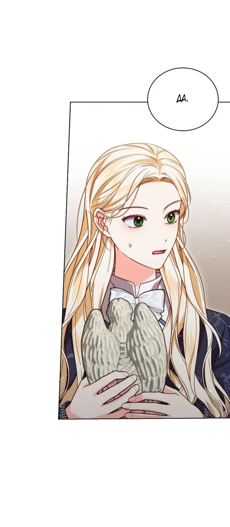 Манга Я стала хозяйкой проклятого герцогства - Глава 17 Страница 41