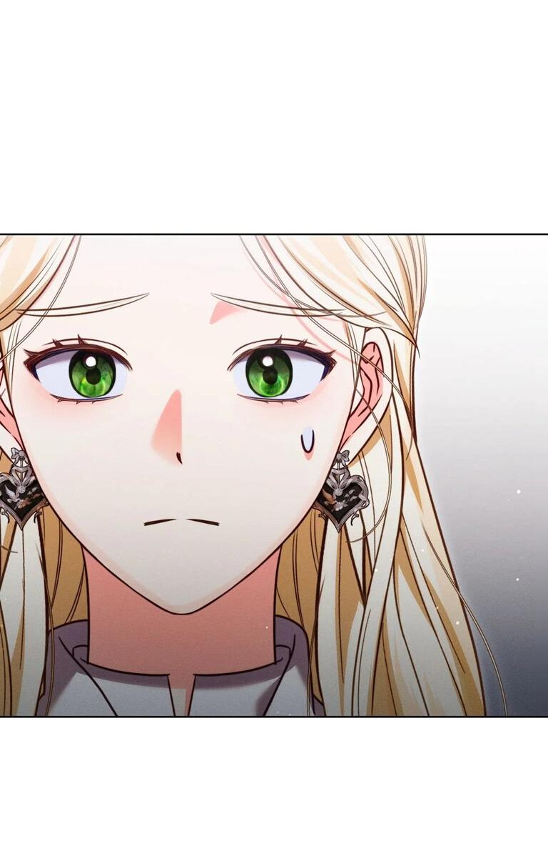 Манга Я стала хозяйкой проклятого герцогства - Глава 18 Страница 9