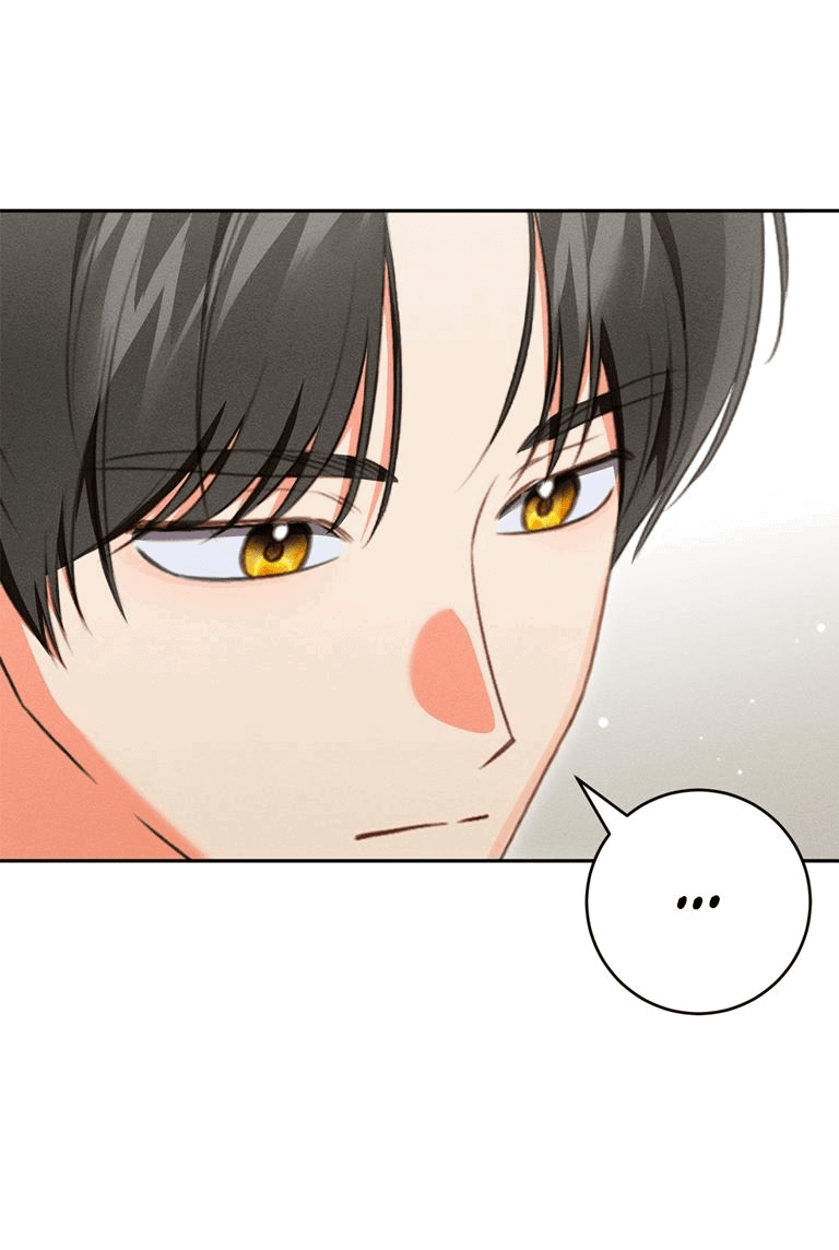 Манга Я стала хозяйкой проклятого герцогства - Глава 75 Страница 44