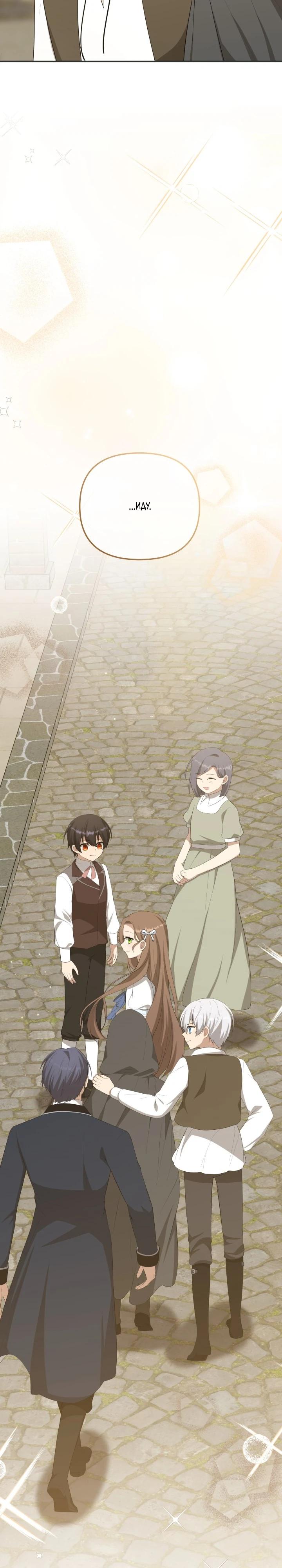 Манга Любимая внучка великого герцога - Глава 36 Страница 40