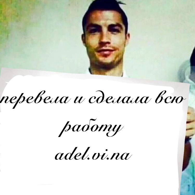 Манга Порода - Глава 2 Страница 26