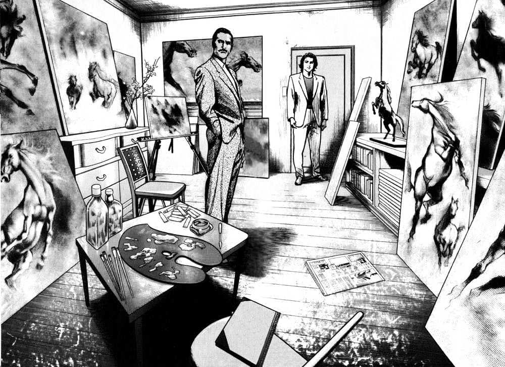 Манга Порода - Глава 1.2 Страница 5