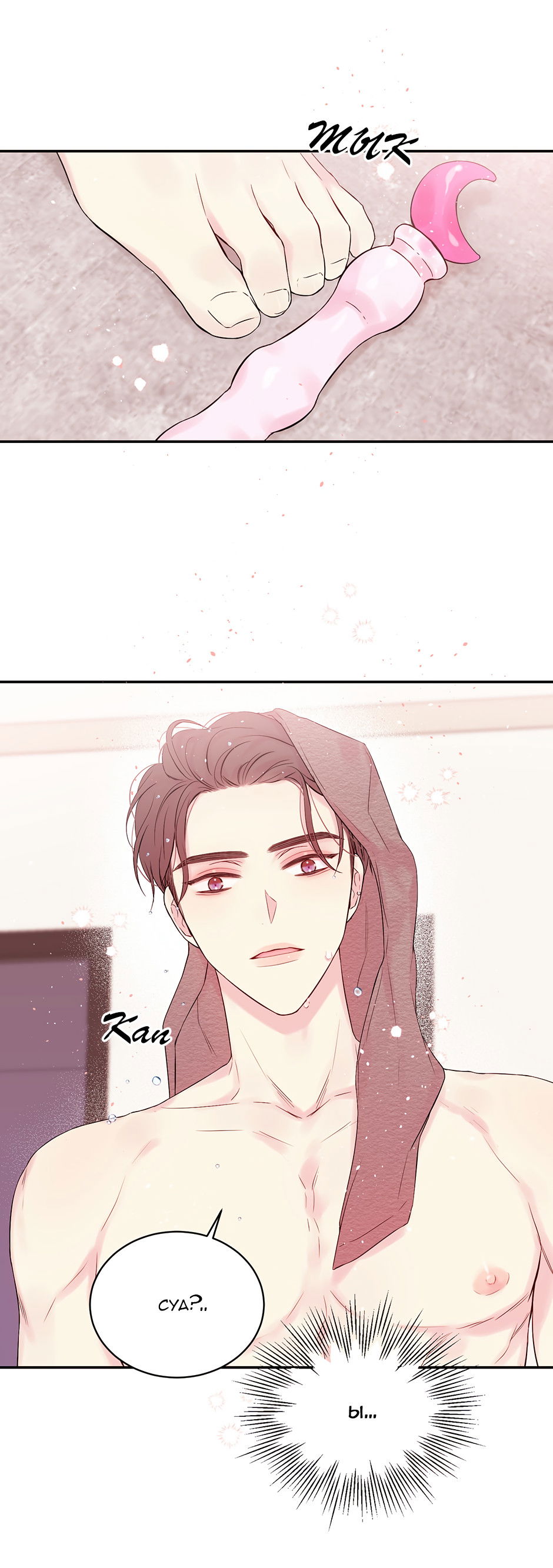 Манга В моём шкафу - Глава 23 Страница 30