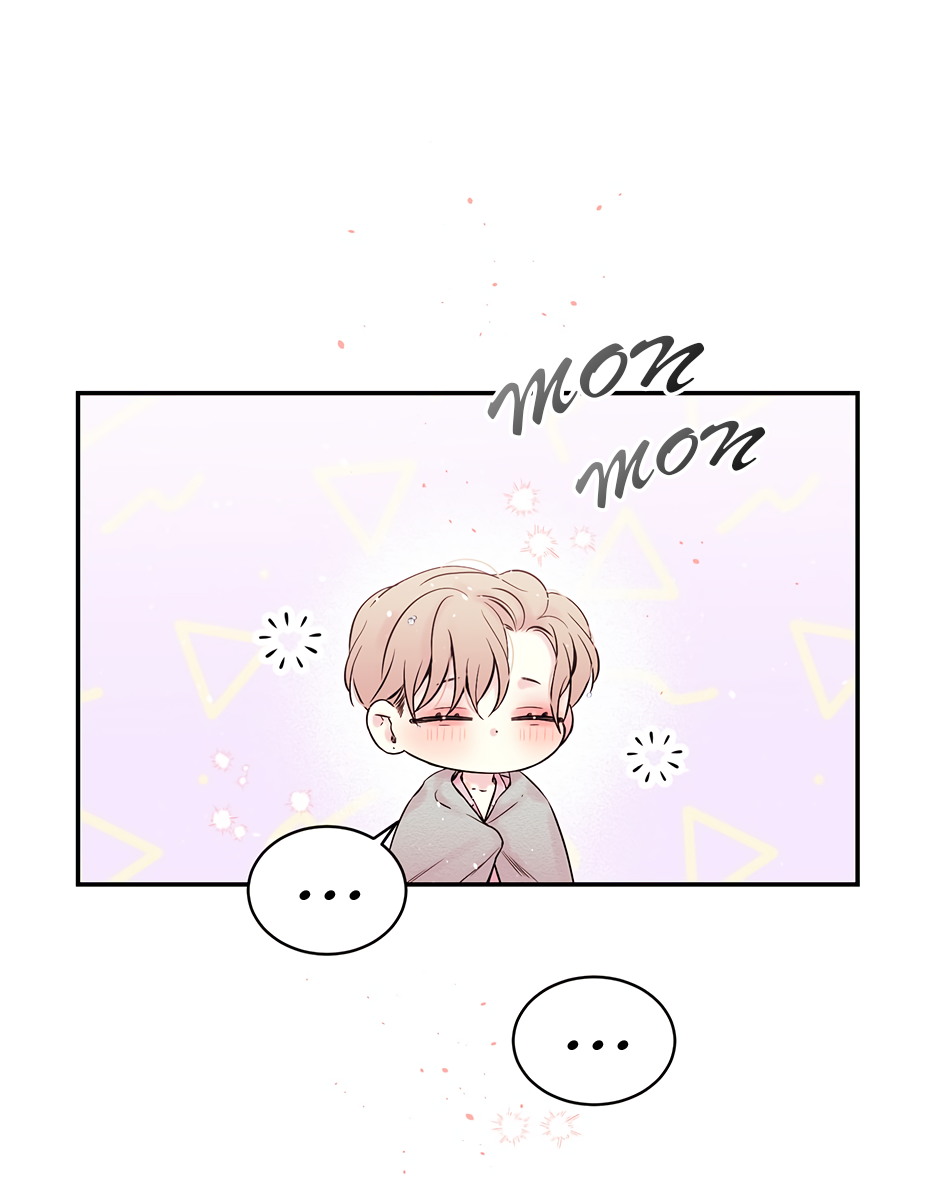 Манга В моём шкафу - Глава 23 Страница 9