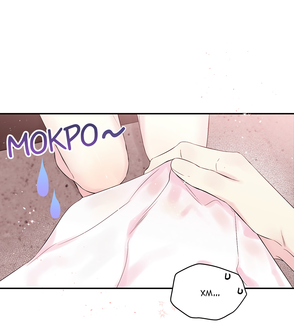 Манга В моём шкафу - Глава 23 Страница 6