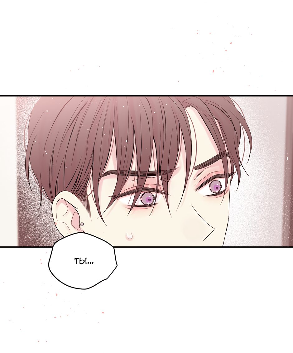 Манга В моём шкафу - Глава 22 Страница 4