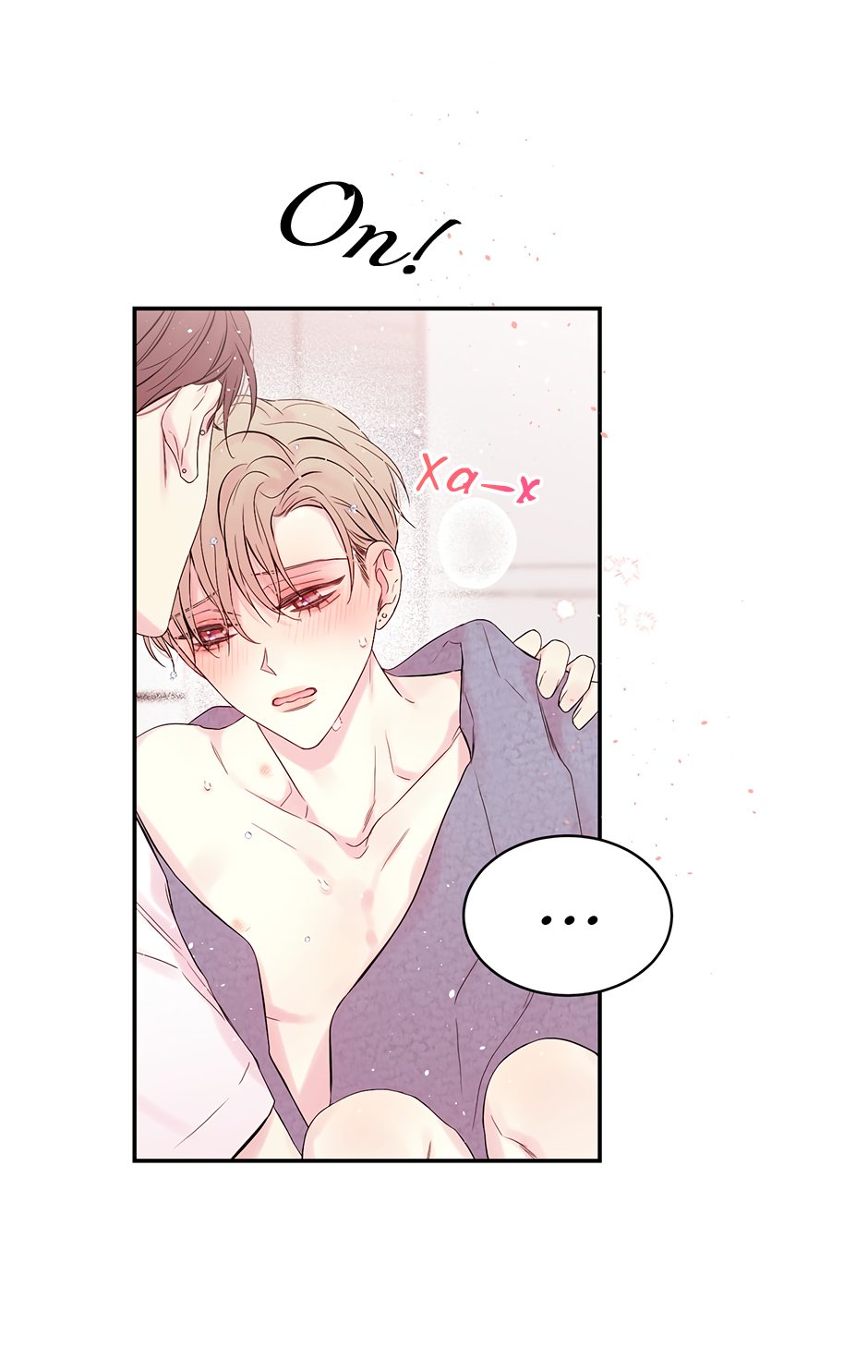 Манга В моём шкафу - Глава 22 Страница 59